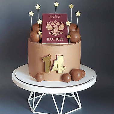 "Паспорт сладостей" купить - челябинск.сладкоежкин.рф