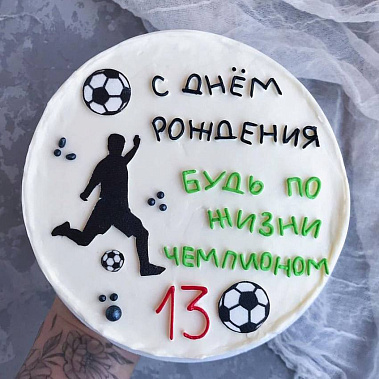 "Чемпион" купить - челябинск.сладкоежкин.рф