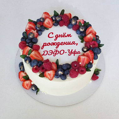 "Ягодный фреш" купить - челябинск.сладкоежкин.рф