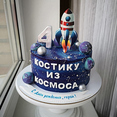 Торт "Из космоса" купить - челябинск.сладкоежкин.рф